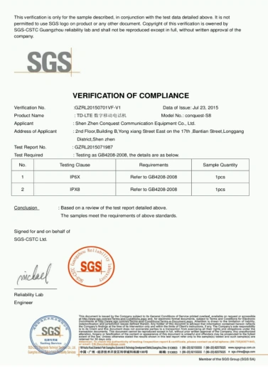 SGS
