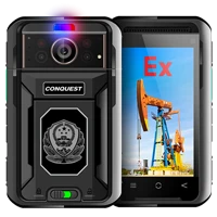 5G单北斗执法终端，CONQUEST征服防爆执法记录仪
