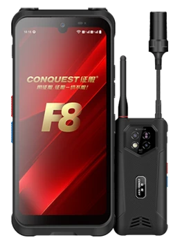 CONQUEST征服F8三防版单北斗RTK高精度定位三防手机