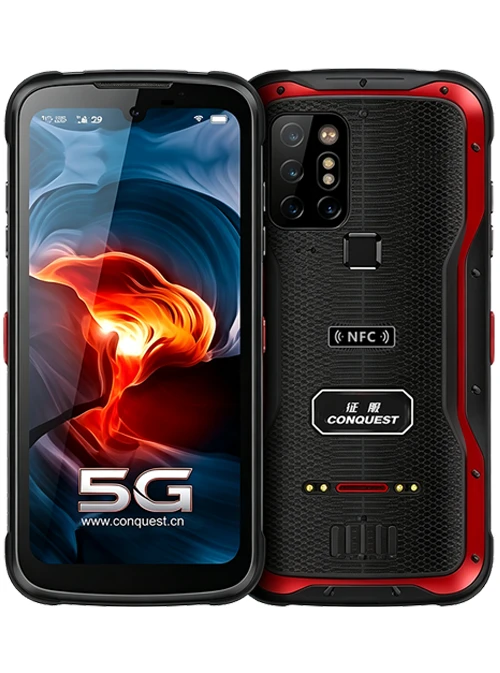 CONQUEST征服S20三防版5G全网通红外夜视三防手机